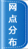 &#19975;&#35937;&#22478;&#20307;&#32946;&#45;&#19975;&#35937;&#22478;&#65288;&#20013;&#22269;&#65289;&#20844;&#21496;
