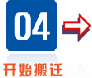 &#19975;&#35937;&#22478;&#20307;&#32946;&#45;&#19975;&#35937;&#22478;&#65288;&#20013;&#22269;&#65289;&#20844;&#21496;