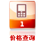 &#19975;&#35937;&#22478;&#20307;&#32946;&#45;&#19975;&#35937;&#22478;&#65288;&#20013;&#22269;&#65289;&#20844;&#21496;