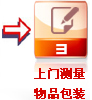 &#19975;&#35937;&#22478;&#20307;&#32946;&#45;&#19975;&#35937;&#22478;&#65288;&#20013;&#22269;&#65289;&#20844;&#21496;