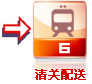 &#19975;&#35937;&#22478;&#20307;&#32946;&#45;&#19975;&#35937;&#22478;&#65288;&#20013;&#22269;&#65289;&#20844;&#21496;