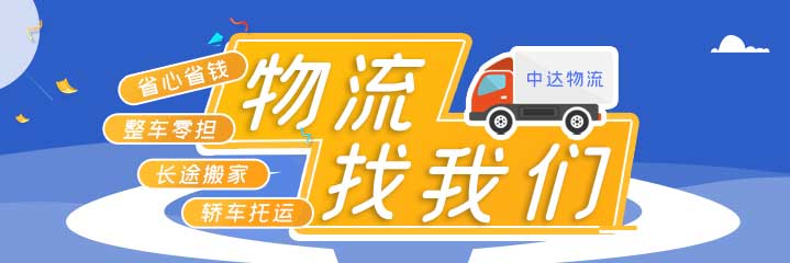 &#19975;&#35937;&#22478;&#20307;&#32946;&#45;&#19975;&#35937;&#22478;&#65288;&#20013;&#22269;&#65289;&#20844;&#21496;
