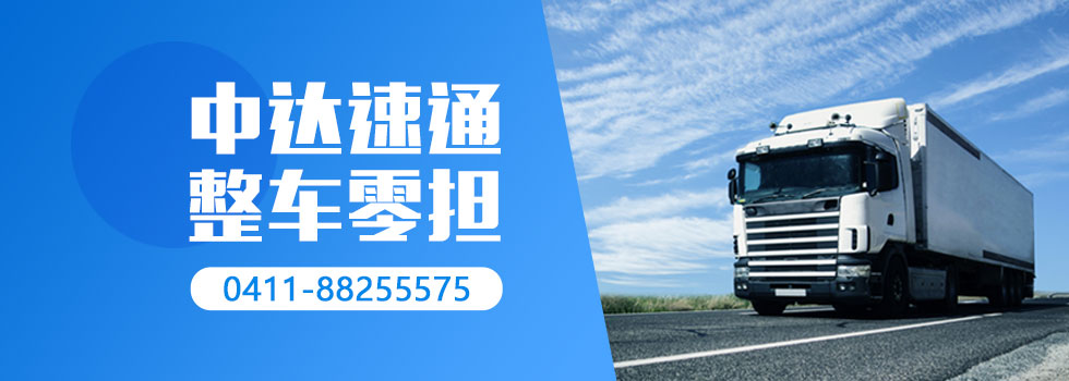 &#19975;&#35937;&#22478;&#20307;&#32946;&#45;&#19975;&#35937;&#22478;&#65288;&#20013;&#22269;&#65289;&#20844;&#21496;